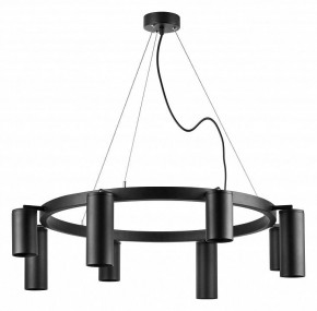 Подвесная люстра Lightstar Rullo LR018374874 в Покачах - pokachi.mebel24.online | фото 4