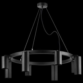 Подвесная люстра Lightstar Rullo LR018374874 в Покачах - pokachi.mebel24.online | фото 5