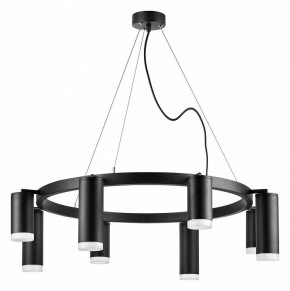 Подвесная люстра Lightstar Rullo LR0183748740 в Покачах - pokachi.mebel24.online | фото 2