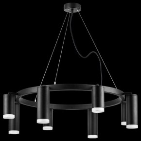 Подвесная люстра Lightstar Rullo LR0183748740 в Покачах - pokachi.mebel24.online | фото 3