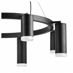 Подвесная люстра Lightstar Rullo LR0183748740 в Покачах - pokachi.mebel24.online | фото 4