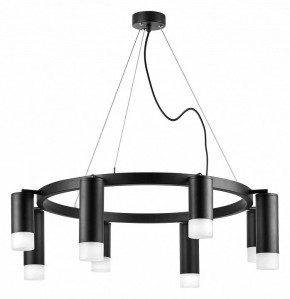 Подвесная люстра Lightstar Rullo LR0183748741 в Покачах - pokachi.mebel24.online | фото 2