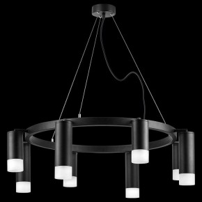 Подвесная люстра Lightstar Rullo LR0183748741 в Покачах - pokachi.mebel24.online | фото 3
