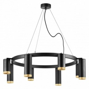 Подвесная люстра Lightstar Rullo LR01837487440 в Покачах - pokachi.mebel24.online | фото 2
