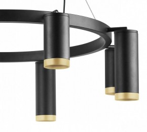 Подвесная люстра Lightstar Rullo LR01837487440 в Покачах - pokachi.mebel24.online | фото 5