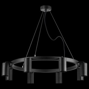 Подвесная люстра Lightstar Rullo LR018378 в Покачах - pokachi.mebel24.online | фото 3