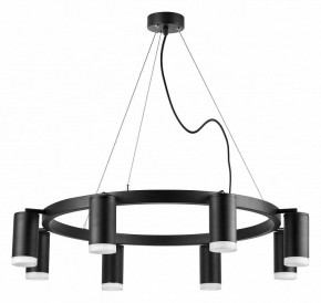 Подвесная люстра Lightstar Rullo LR0183780 в Покачах - pokachi.mebel24.online | фото 2