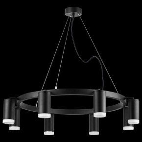 Подвесная люстра Lightstar Rullo LR0183780 в Покачах - pokachi.mebel24.online | фото 3