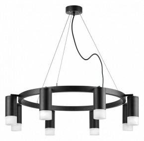 Подвесная люстра Lightstar Rullo LR0183781 в Покачах - pokachi.mebel24.online | фото 2