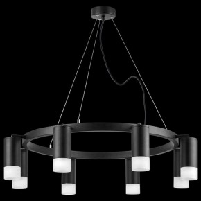 Подвесная люстра Lightstar Rullo LR0183781 в Покачах - pokachi.mebel24.online | фото 3