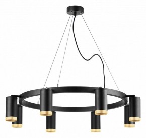 Подвесная люстра Lightstar Rullo LR01837840 в Покачах - pokachi.mebel24.online | фото 2