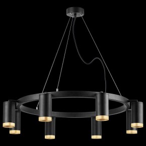Подвесная люстра Lightstar Rullo LR01837840 в Покачах - pokachi.mebel24.online | фото 3