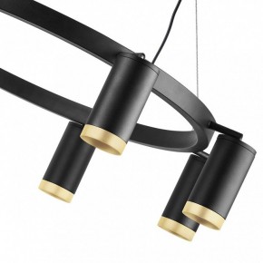 Подвесная люстра Lightstar Rullo LR01837840 в Покачах - pokachi.mebel24.online | фото 5
