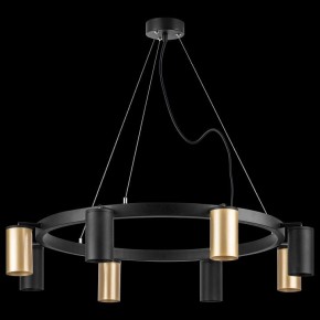 Подвесная люстра Lightstar Rullo LR018404374 в Покачах - pokachi.mebel24.online | фото 3