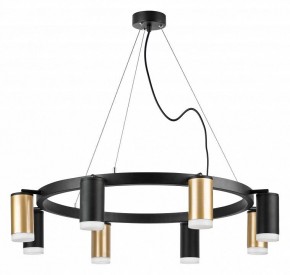 Подвесная люстра Lightstar Rullo LR0184043740 в Покачах - pokachi.mebel24.online | фото 2