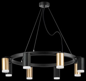 Подвесная люстра Lightstar Rullo LR0184043740 в Покачах - pokachi.mebel24.online | фото 3