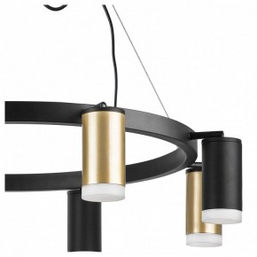 Подвесная люстра Lightstar Rullo LR0184043740 в Покачах - pokachi.mebel24.online | фото 5