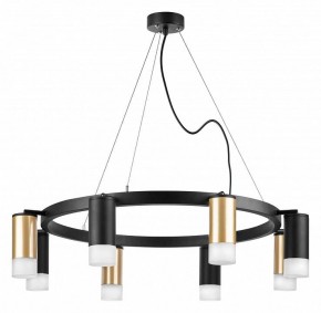 Подвесная люстра Lightstar Rullo LR0184043741 в Покачах - pokachi.mebel24.online | фото 2
