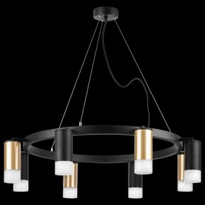 Подвесная люстра Lightstar Rullo LR0184043741 в Покачах - pokachi.mebel24.online | фото 3