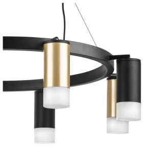 Подвесная люстра Lightstar Rullo LR0184043741 в Покачах - pokachi.mebel24.online | фото 5