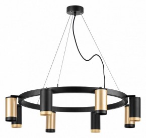 Подвесная люстра Lightstar Rullo LR01840437470 в Покачах - pokachi.mebel24.online | фото 2