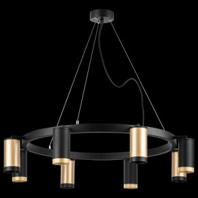 Подвесная люстра Lightstar Rullo LR01840437470 в Покачах - pokachi.mebel24.online | фото 3