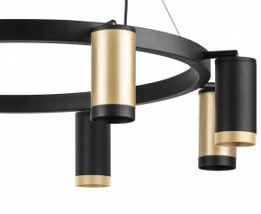 Подвесная люстра Lightstar Rullo LR01840437470 в Покачах - pokachi.mebel24.online | фото 5