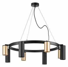 Подвесная люстра Lightstar Rullo LR018404874 в Покачах - pokachi.mebel24.online | фото 2