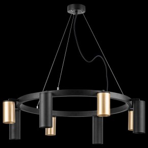 Подвесная люстра Lightstar Rullo LR018404874 в Покачах - pokachi.mebel24.online | фото 3