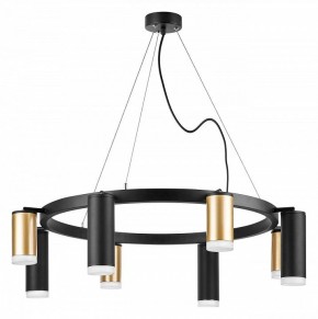 Подвесная люстра Lightstar Rullo LR0184048740 в Покачах - pokachi.mebel24.online | фото 2