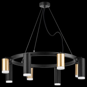 Подвесная люстра Lightstar Rullo LR0184048740 в Покачах - pokachi.mebel24.online | фото 3