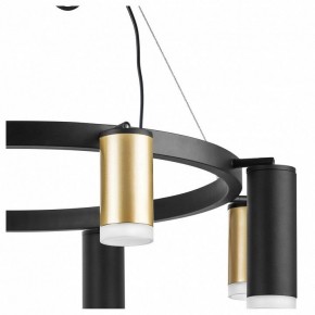 Подвесная люстра Lightstar Rullo LR0184048740 в Покачах - pokachi.mebel24.online | фото 5