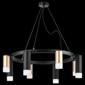 Подвесная люстра Lightstar Rullo LR0184048741 в Покачах - pokachi.mebel24.online | фото 3