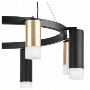 Подвесная люстра Lightstar Rullo LR0184048741 в Покачах - pokachi.mebel24.online | фото 5