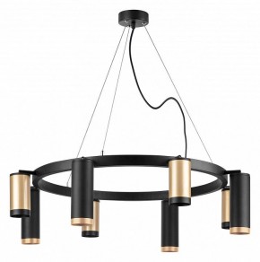 Подвесная люстра Lightstar Rullo LR01840487470 в Покачах - pokachi.mebel24.online | фото 2
