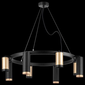 Подвесная люстра Lightstar Rullo LR01840487470 в Покачах - pokachi.mebel24.online | фото 3