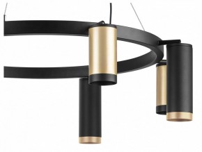 Подвесная люстра Lightstar Rullo LR01840487470 в Покачах - pokachi.mebel24.online | фото 5