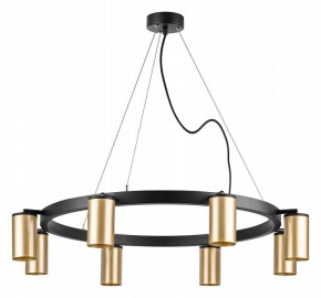 Подвесная люстра Lightstar Rullo LR018408 в Покачах - pokachi.mebel24.online | фото 2
