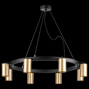 Подвесная люстра Lightstar Rullo LR018408 в Покачах - pokachi.mebel24.online | фото 3