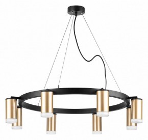 Подвесная люстра Lightstar Rullo LR0184080 в Покачах - pokachi.mebel24.online | фото 2