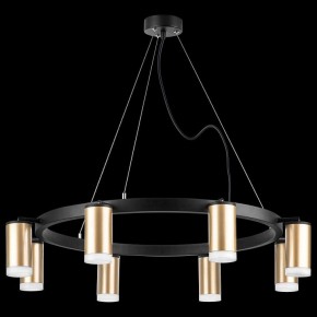 Подвесная люстра Lightstar Rullo LR0184080 в Покачах - pokachi.mebel24.online | фото 3