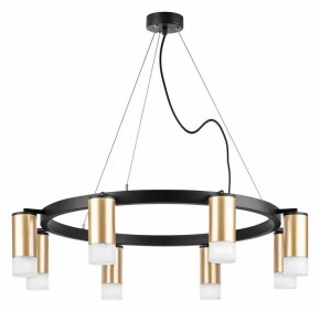 Подвесная люстра Lightstar Rullo LR0184081 в Покачах - pokachi.mebel24.online | фото 2
