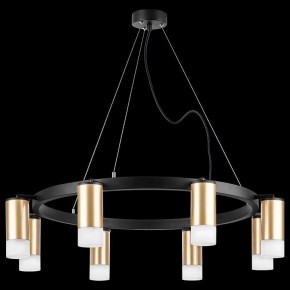 Подвесная люстра Lightstar Rullo LR0184081 в Покачах - pokachi.mebel24.online | фото 3