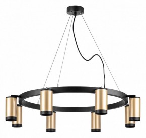Подвесная люстра Lightstar Rullo LR01840837 в Покачах - pokachi.mebel24.online | фото 2