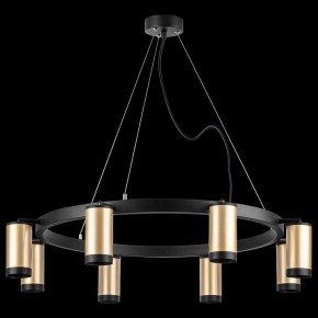 Подвесная люстра Lightstar Rullo LR01840837 в Покачах - pokachi.mebel24.online | фото 3