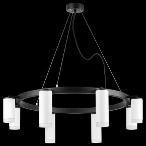 Подвесная люстра Lightstar Rullo LR0188643640 в Покачах - pokachi.mebel24.online | фото 3