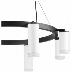 Подвесная люстра Lightstar Rullo LR0188643640 в Покачах - pokachi.mebel24.online | фото 5
