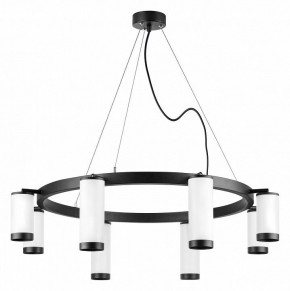 Подвесная люстра Lightstar Rullo LR01886436440 в Покачах - pokachi.mebel24.online | фото 2