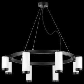 Подвесная люстра Lightstar Rullo LR01886436440 в Покачах - pokachi.mebel24.online | фото 3