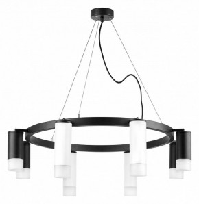Подвесная люстра Lightstar Rullo LR0188643741 в Покачах - pokachi.mebel24.online | фото 2